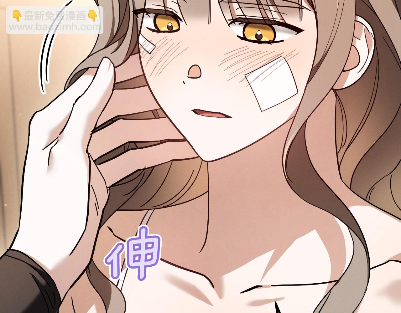 第49话 换我主动25
