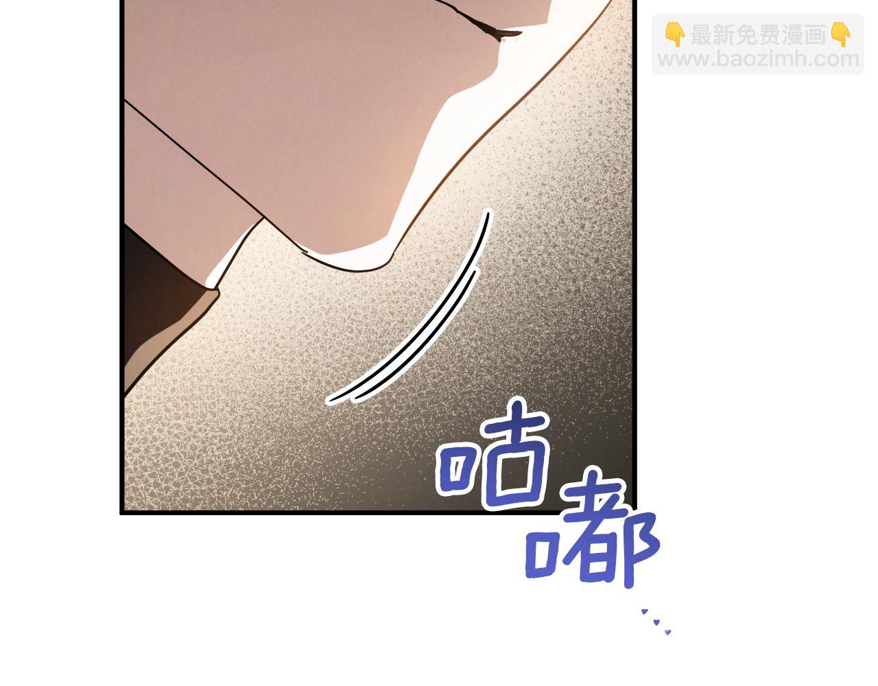 第49话 换我主动28