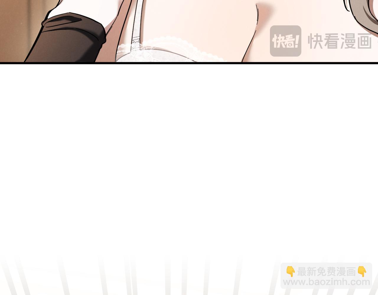 第49话 换我主动31