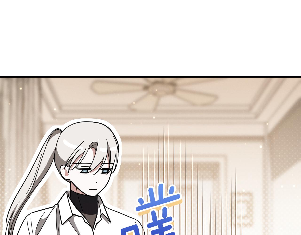 第49话 换我主动38