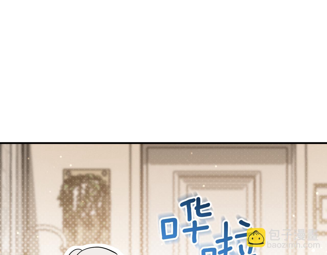 第49话 换我主动40