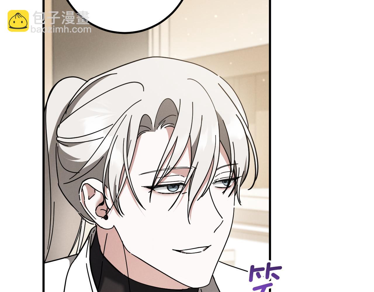 第49话 换我主动57