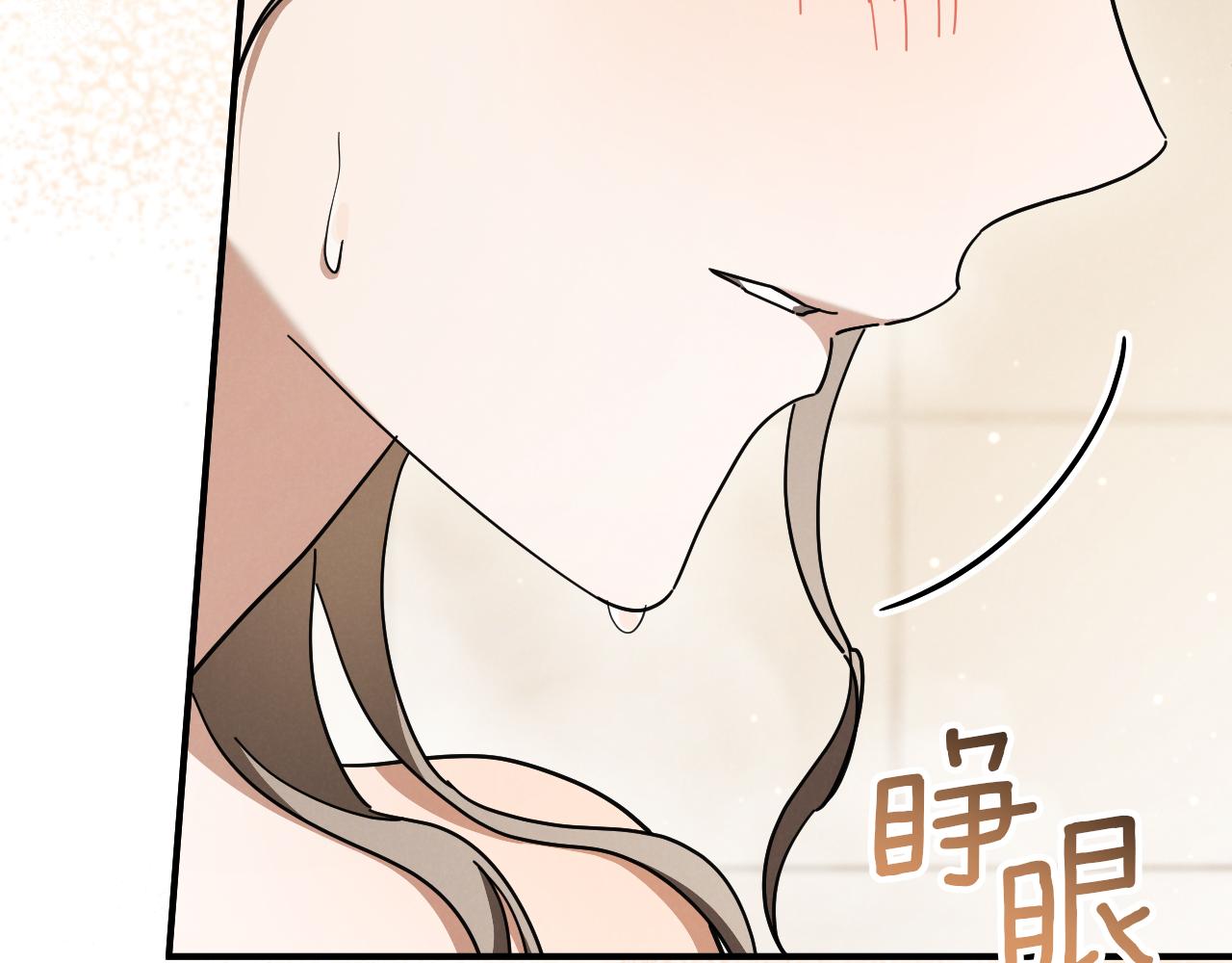 第49话 换我主动71