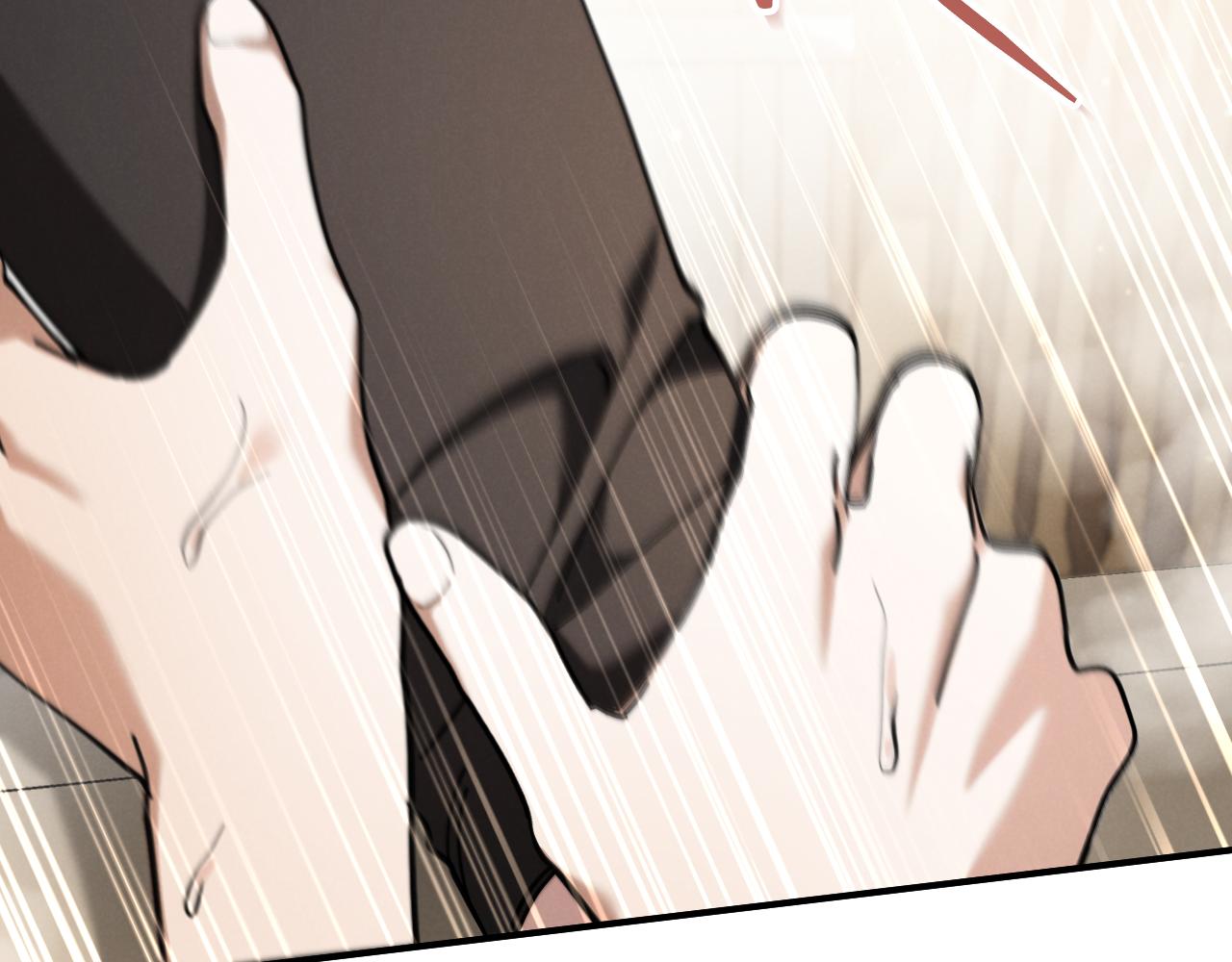 第49话 换我主动98