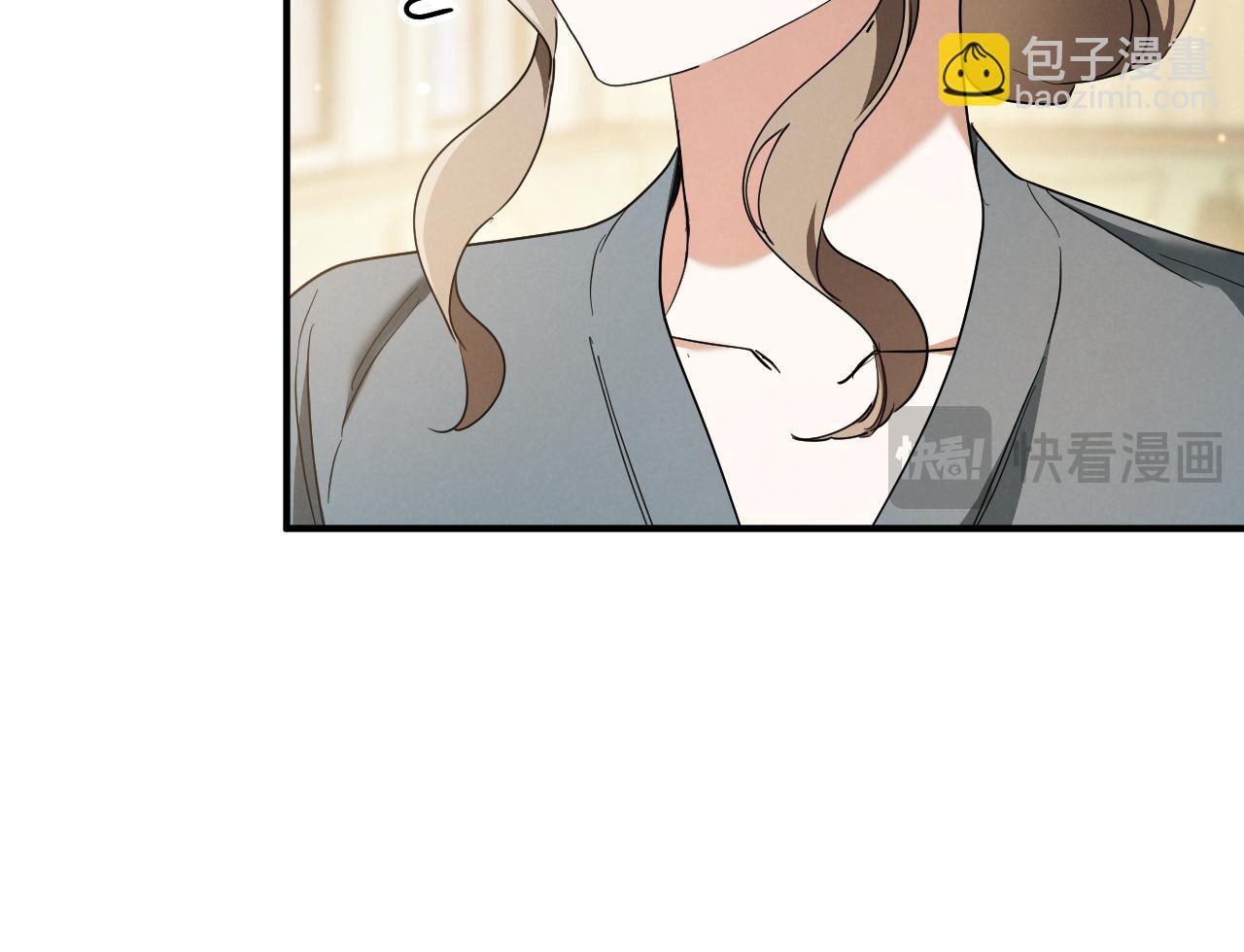 第53话 变温柔114