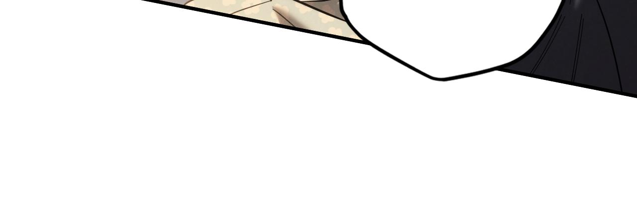 第53话 变温柔200