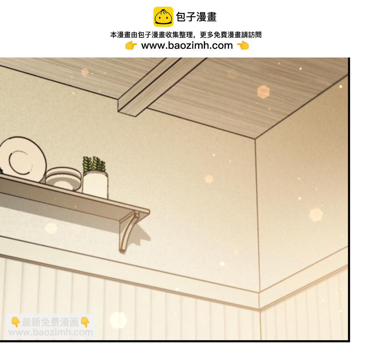 第54话 怎样才能让你开心1