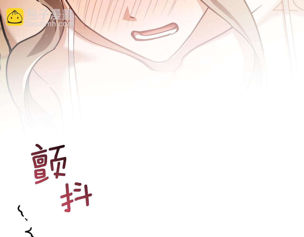 第54话 怎样才能让你开心108