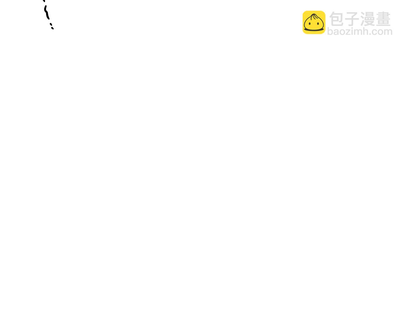 第54话 怎样才能让你开心109