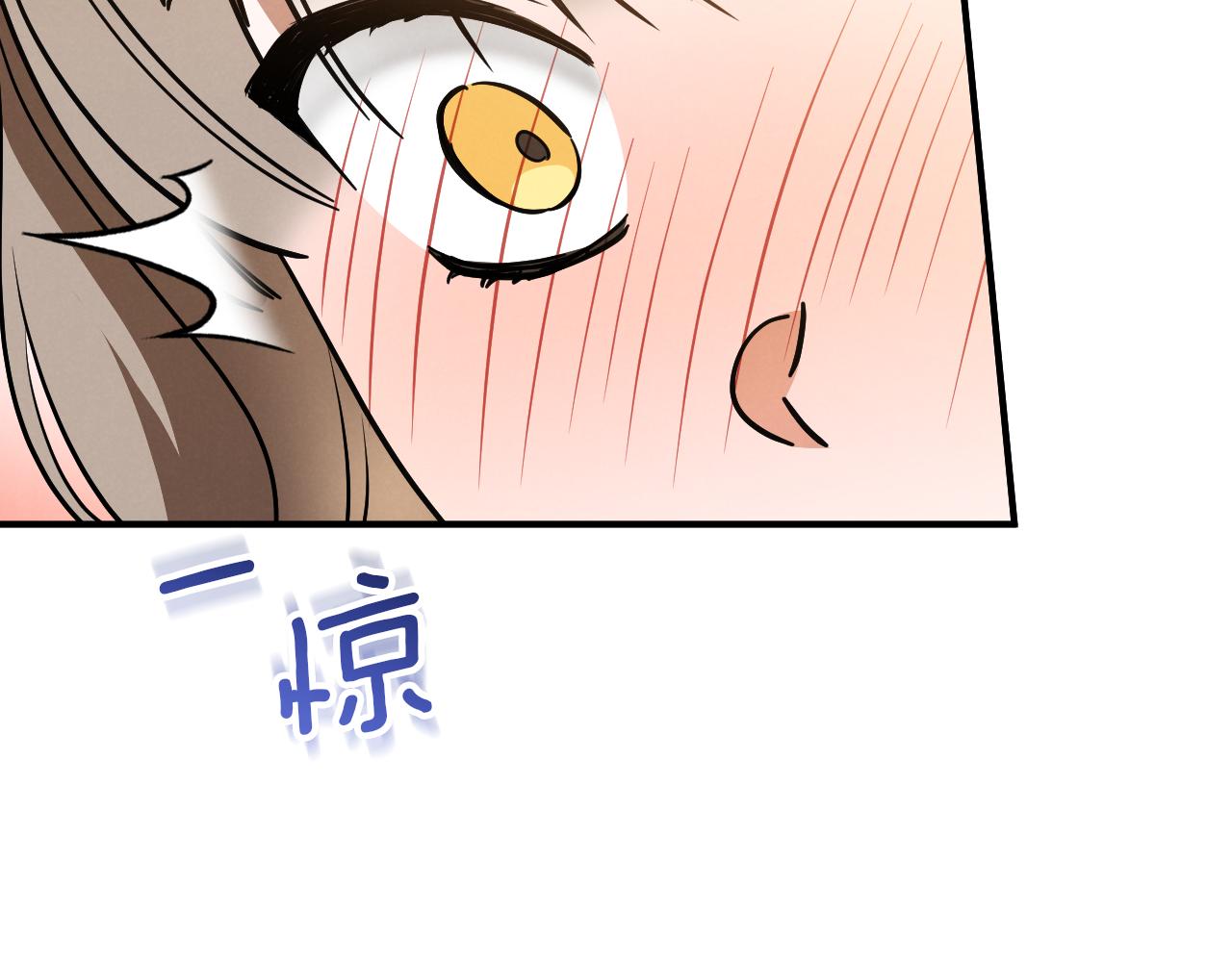 第54话 怎样才能让你开心113