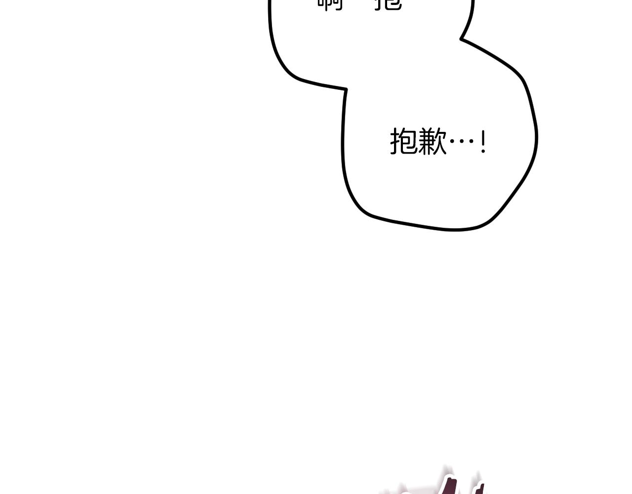 第54话 怎样才能让你开心117