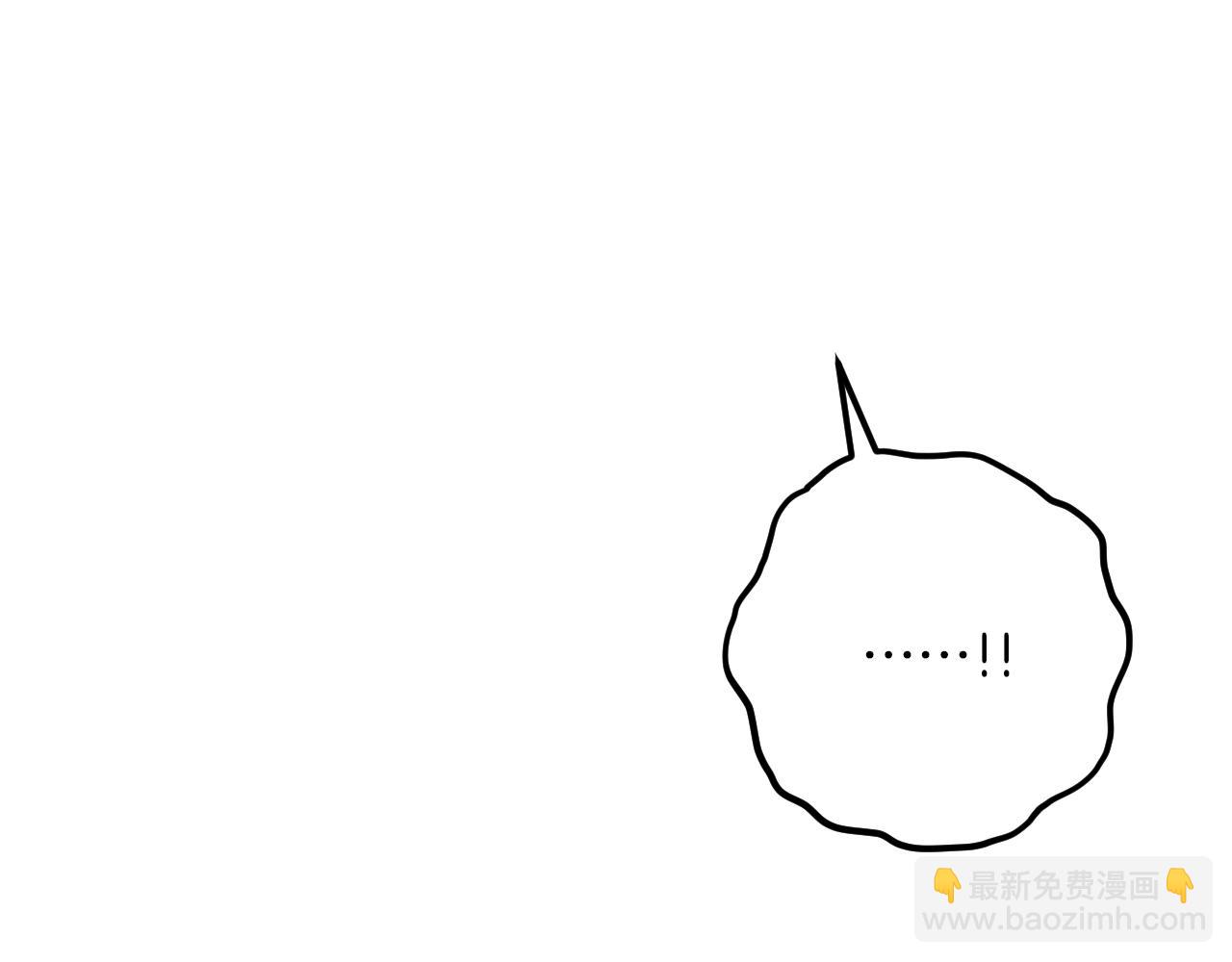 第54话 怎样才能让你开心122