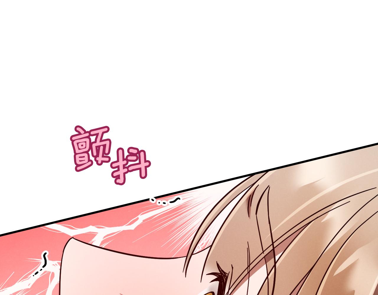 第54话 怎样才能让你开心123