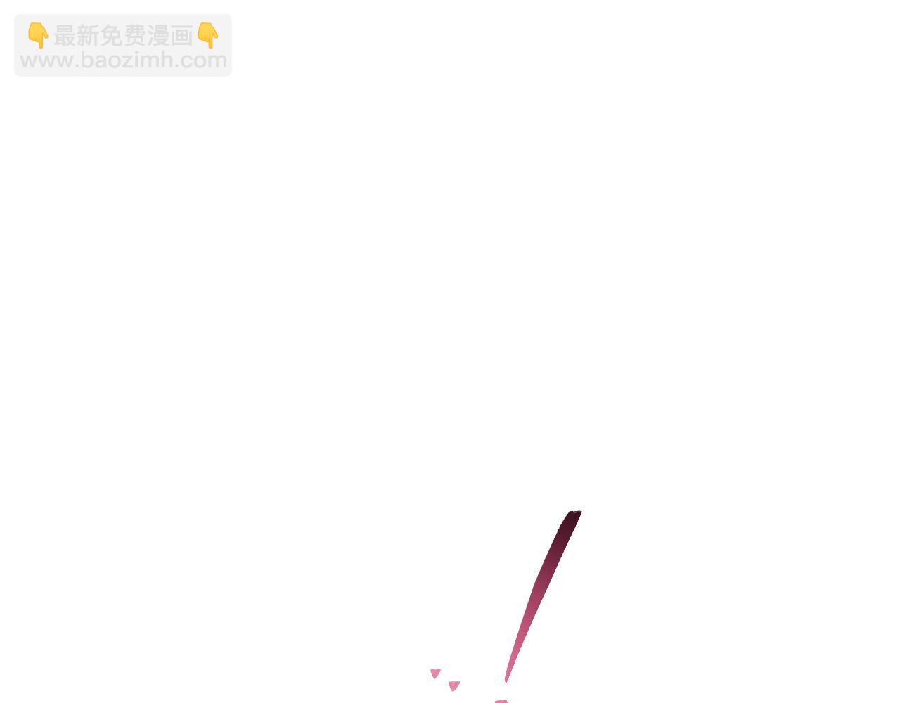 第54话 怎样才能让你开心128