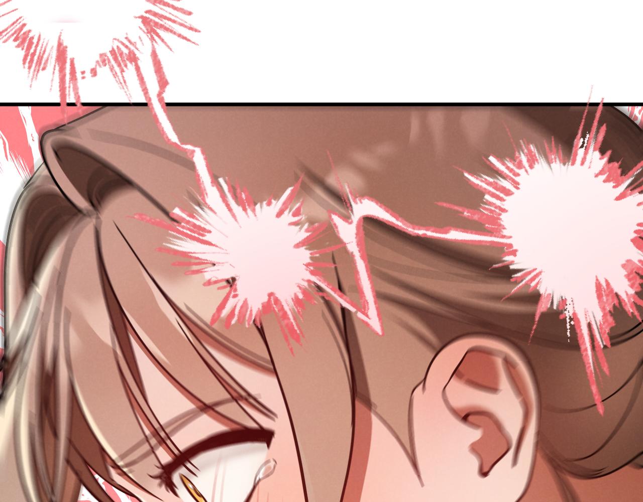 第54话 怎样才能让你开心138