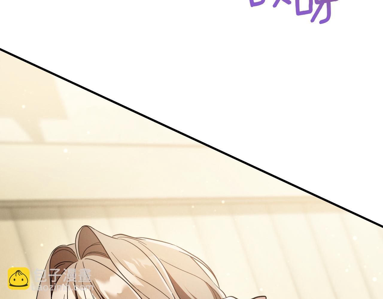 第54话 怎样才能让你开心14
