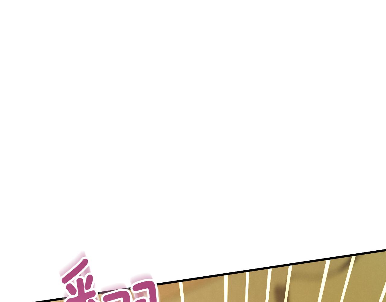 第54话 怎样才能让你开心149