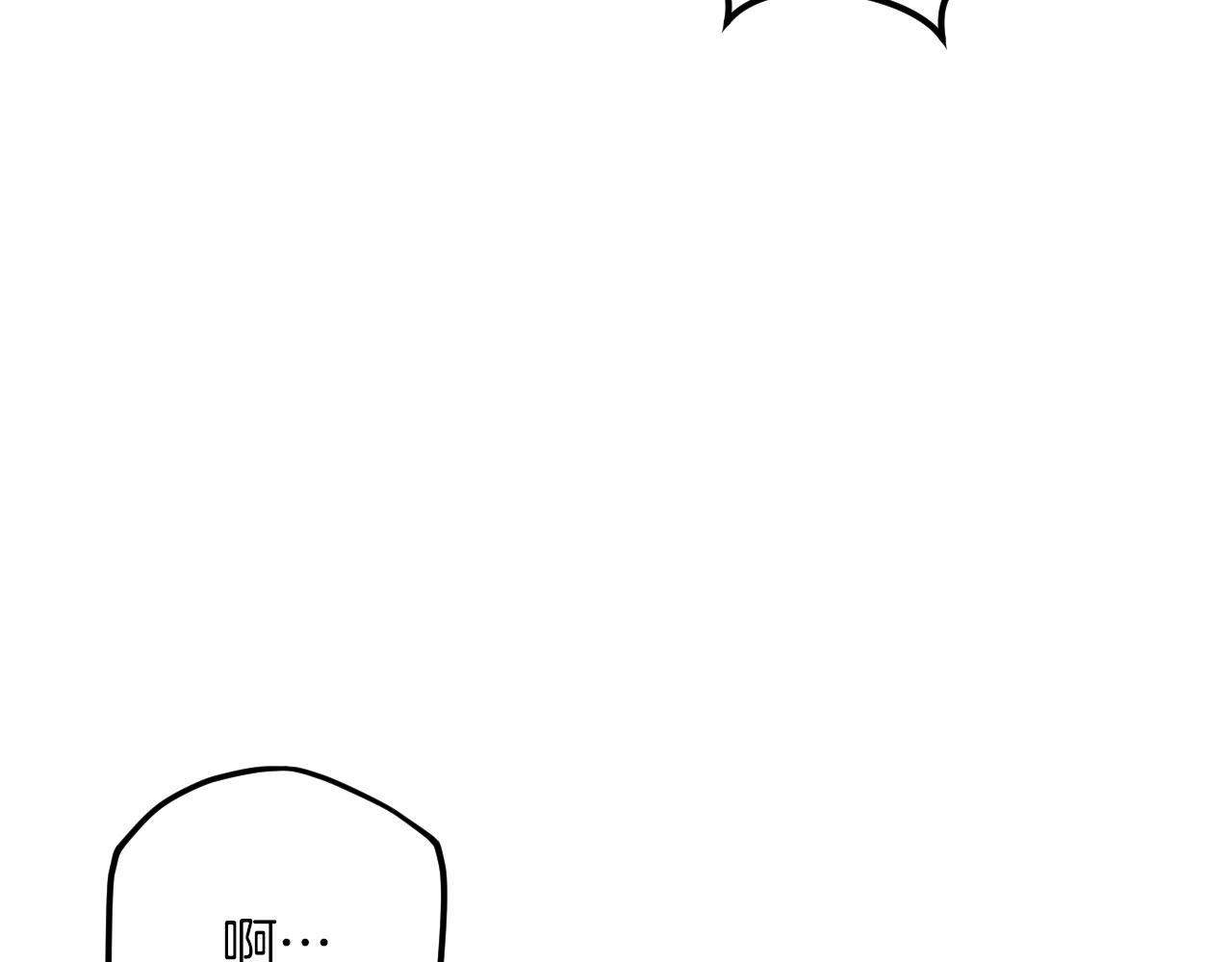第54话 怎样才能让你开心152