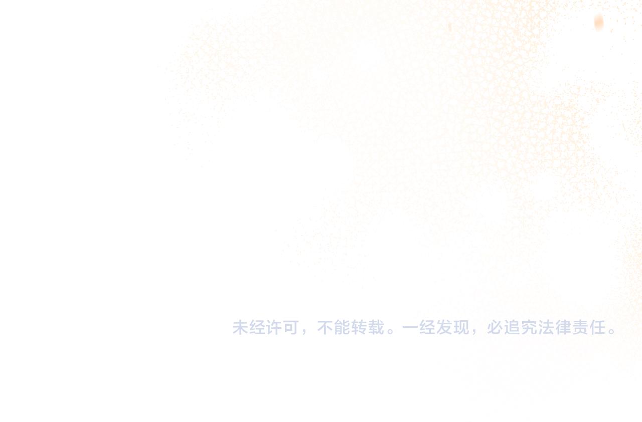 第54话 怎样才能让你开心171