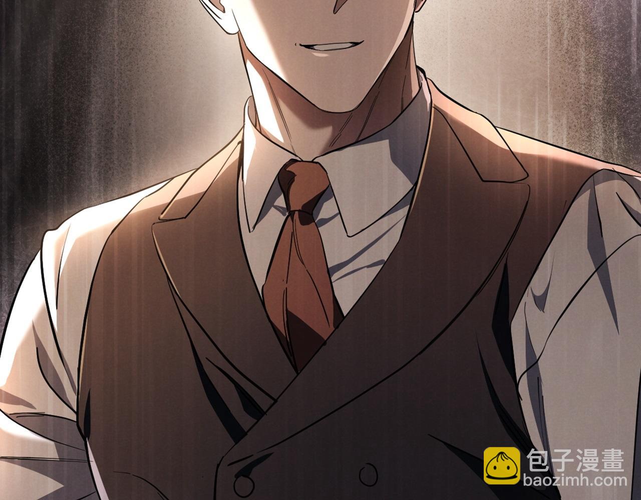 第54话 怎样才能让你开心179