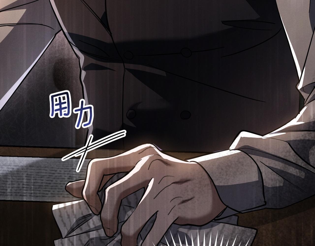 第54话 怎样才能让你开心180