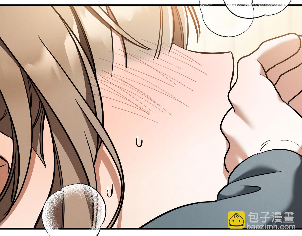 第54话 怎样才能让你开心3