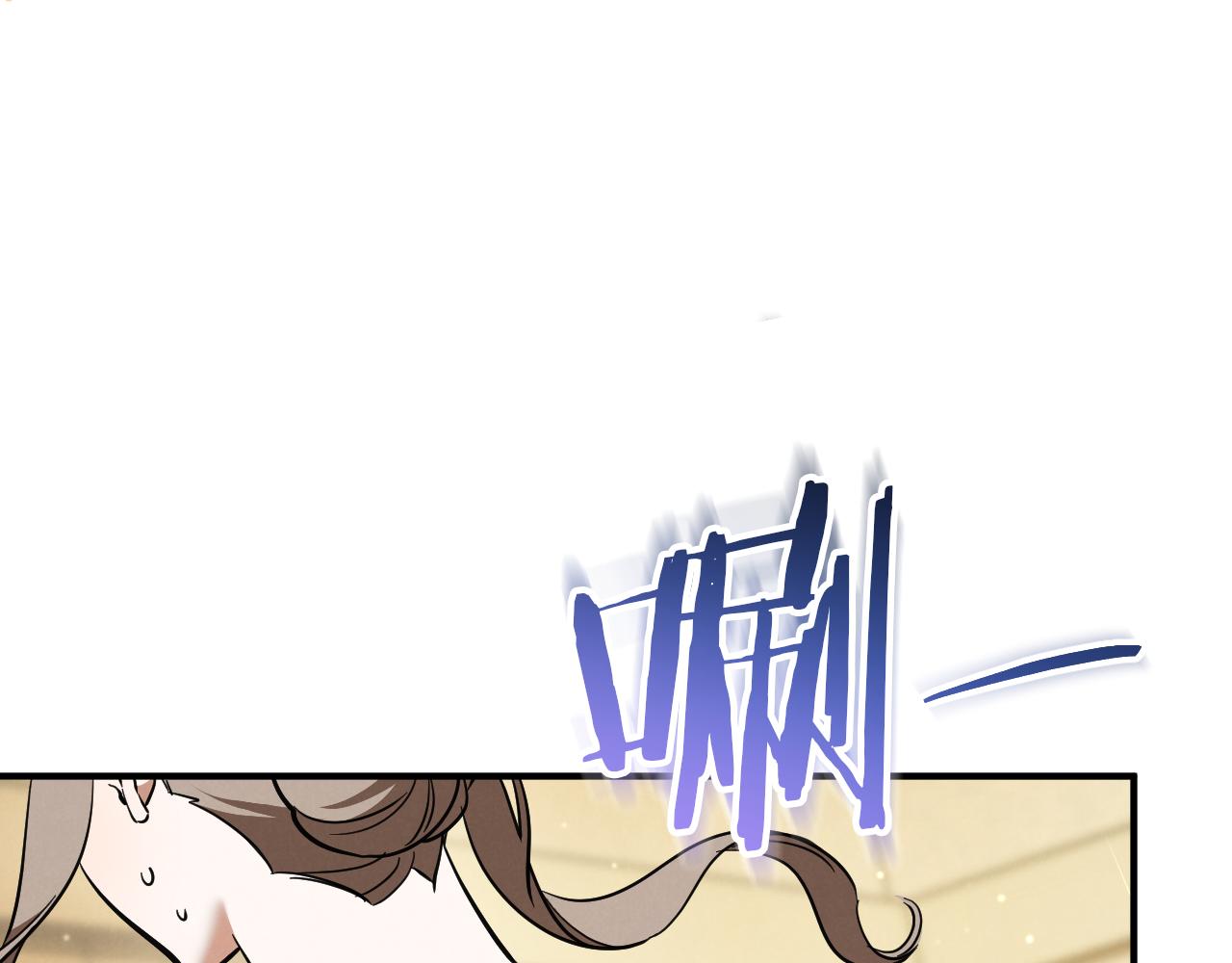 第54话 怎样才能让你开心34