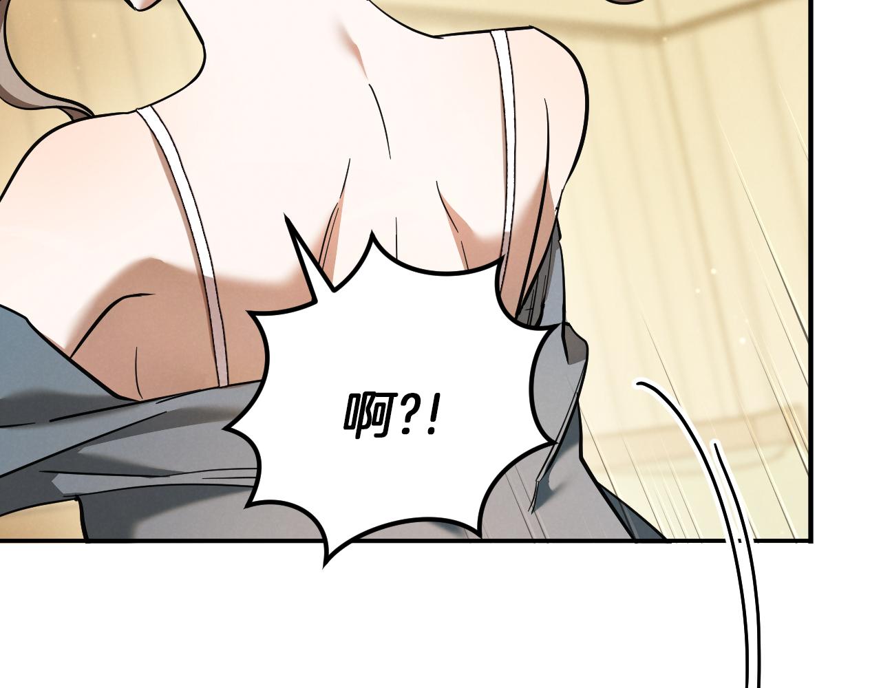 第54话 怎样才能让你开心35