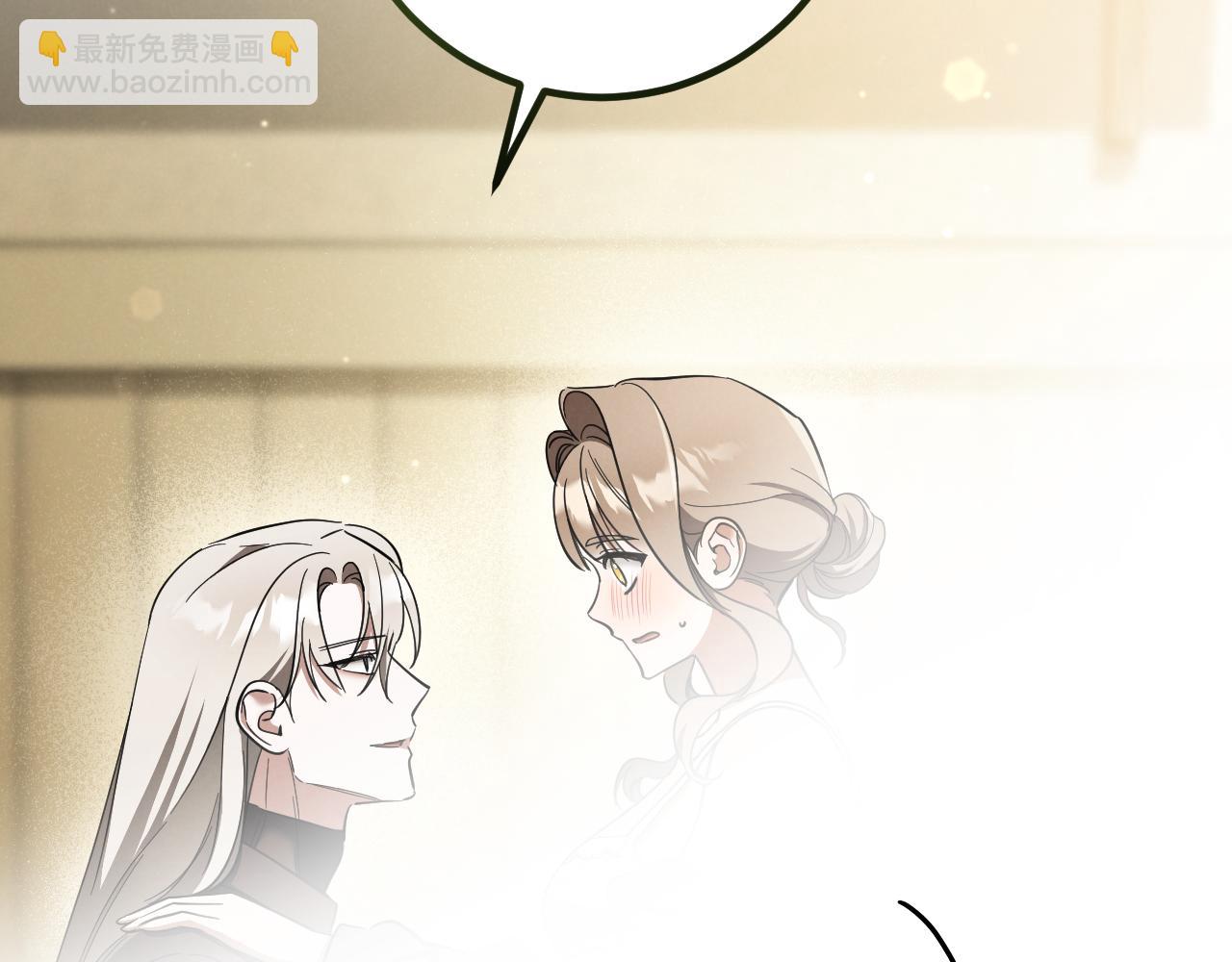第54话 怎样才能让你开心38