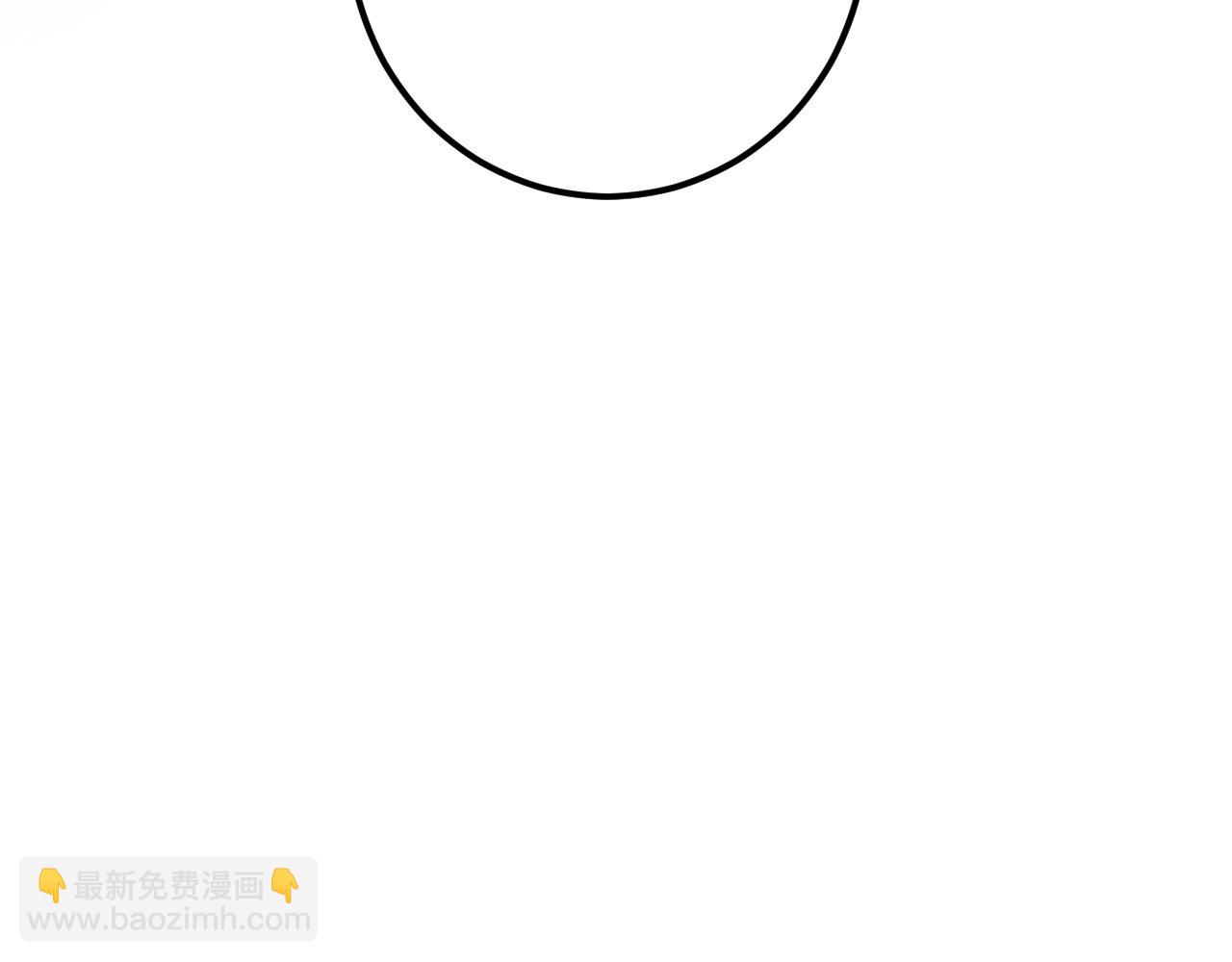 第54话 怎样才能让你开心42