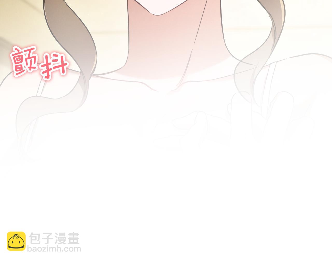 第54话 怎样才能让你开心51