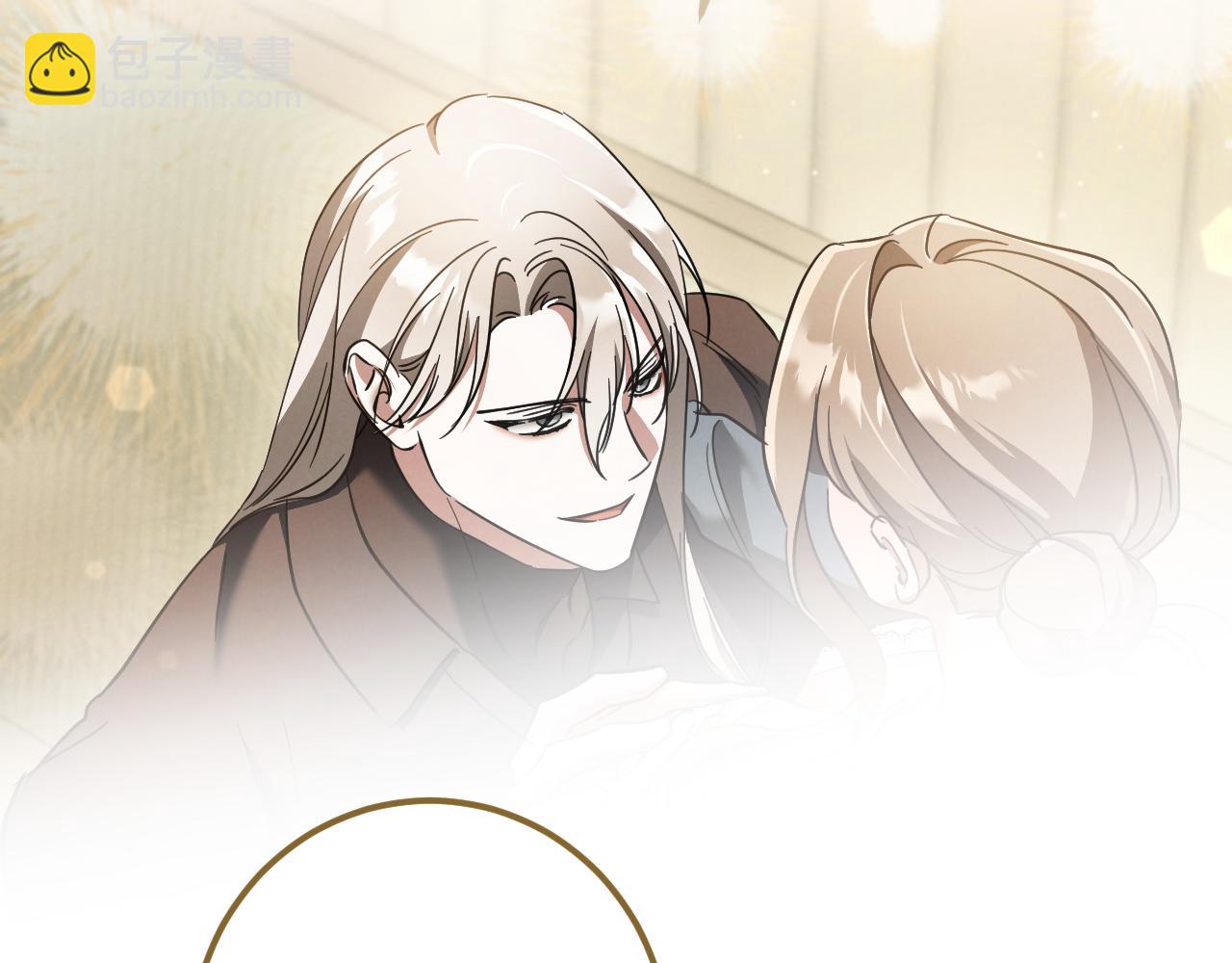 第54话 怎样才能让你开心54