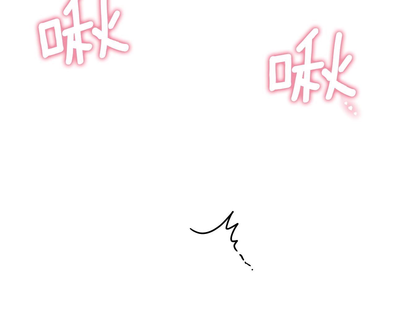 第54话 怎样才能让你开心6