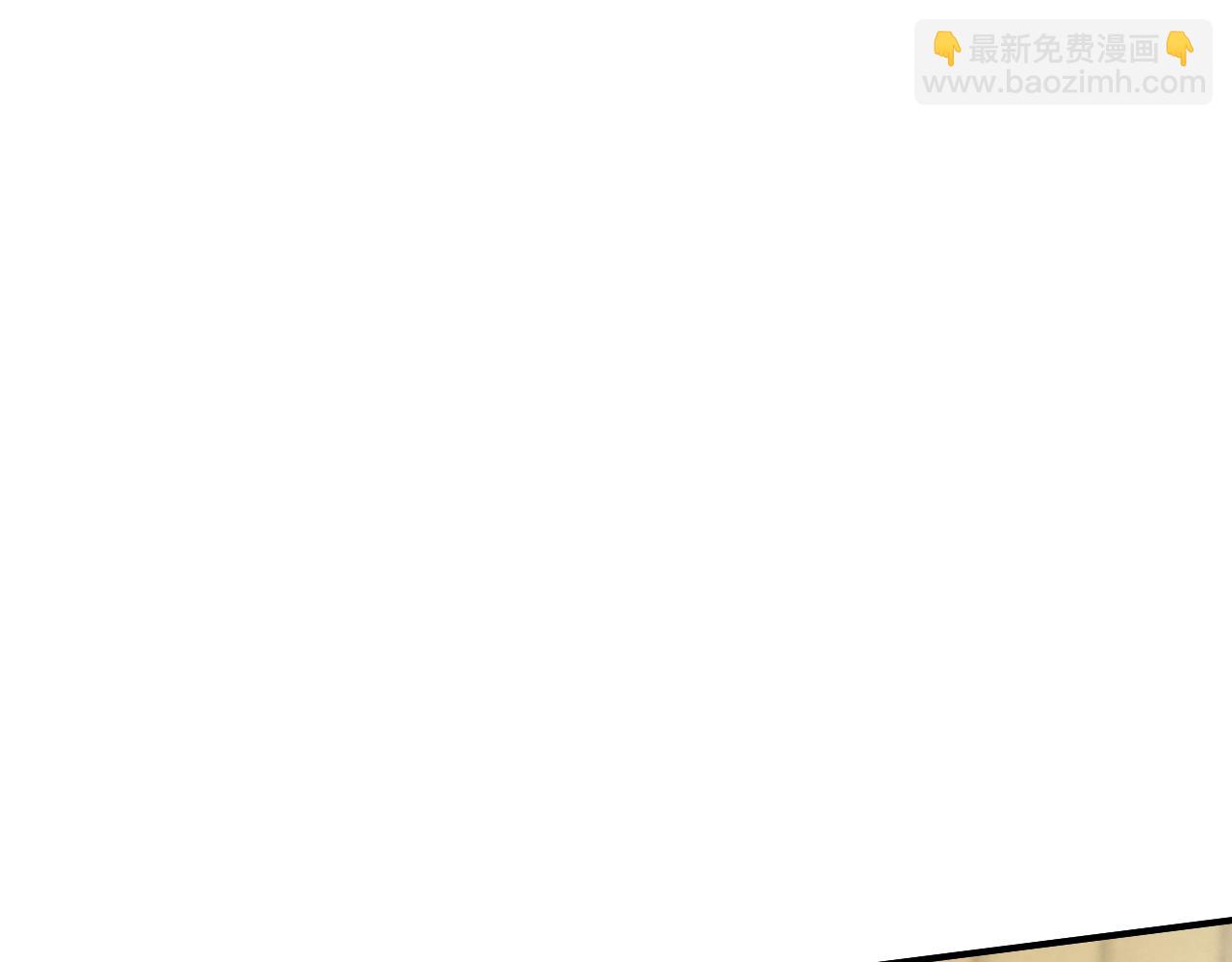 第54话 怎样才能让你开心62