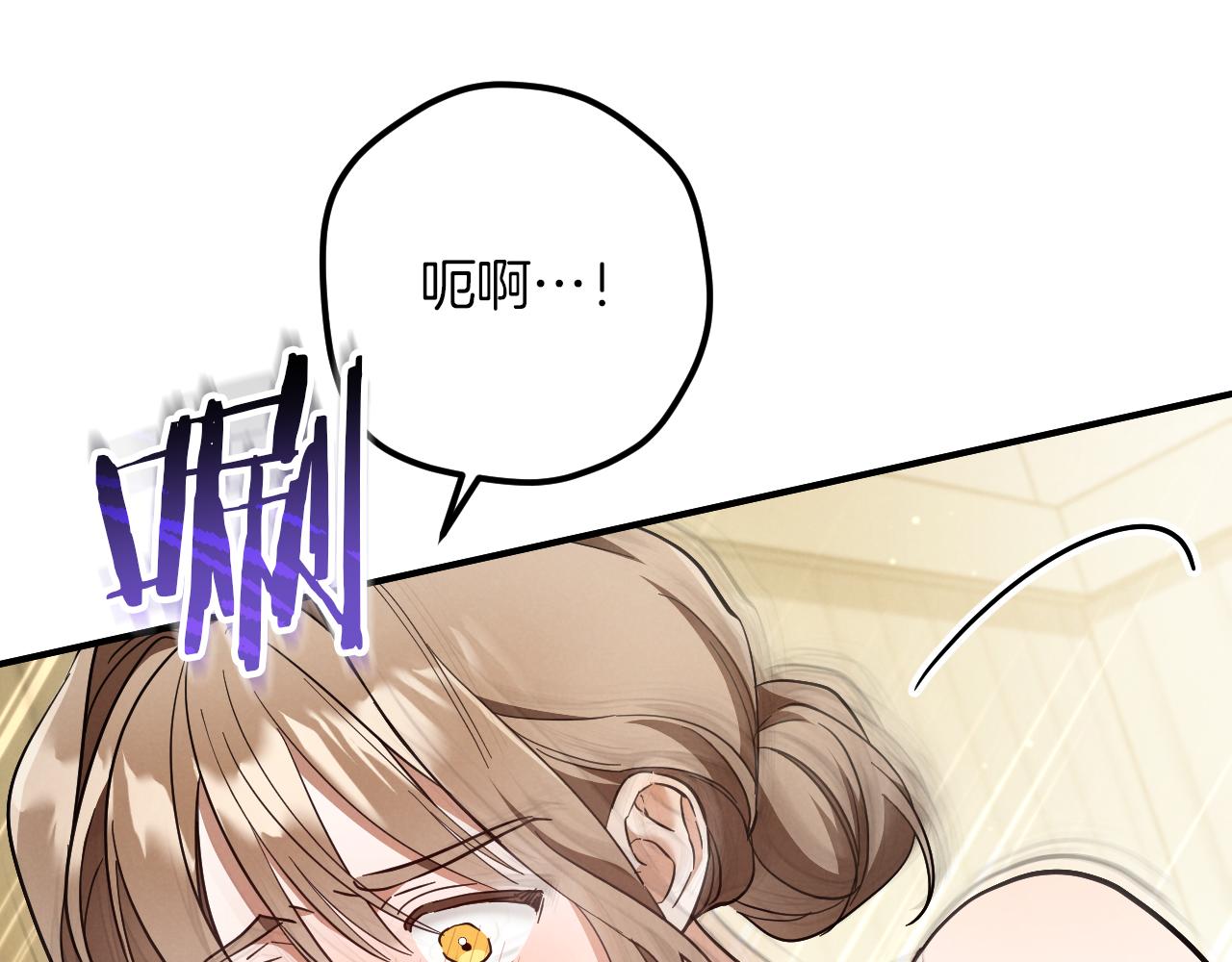 第54话 怎样才能让你开心65