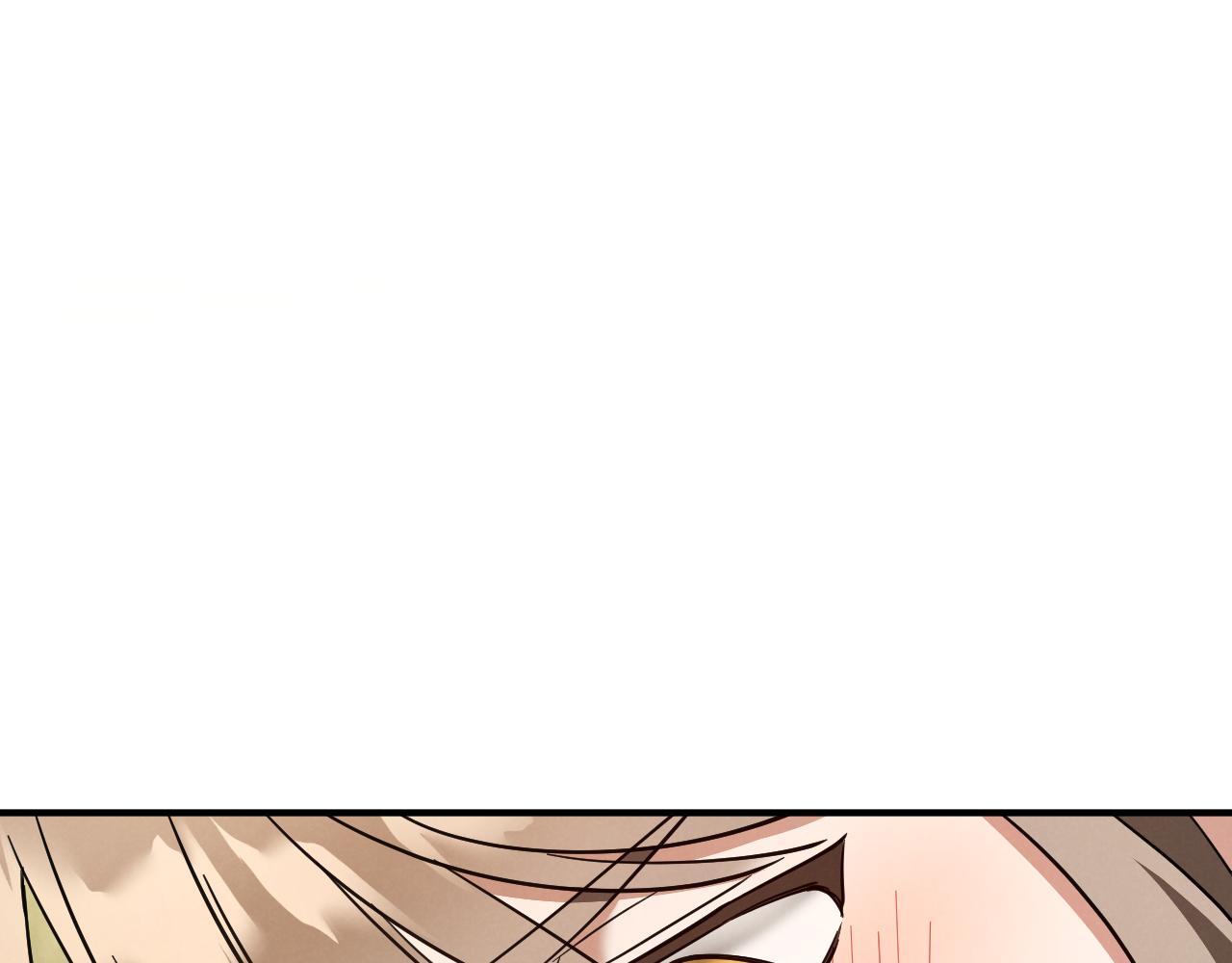 第54话 怎样才能让你开心71