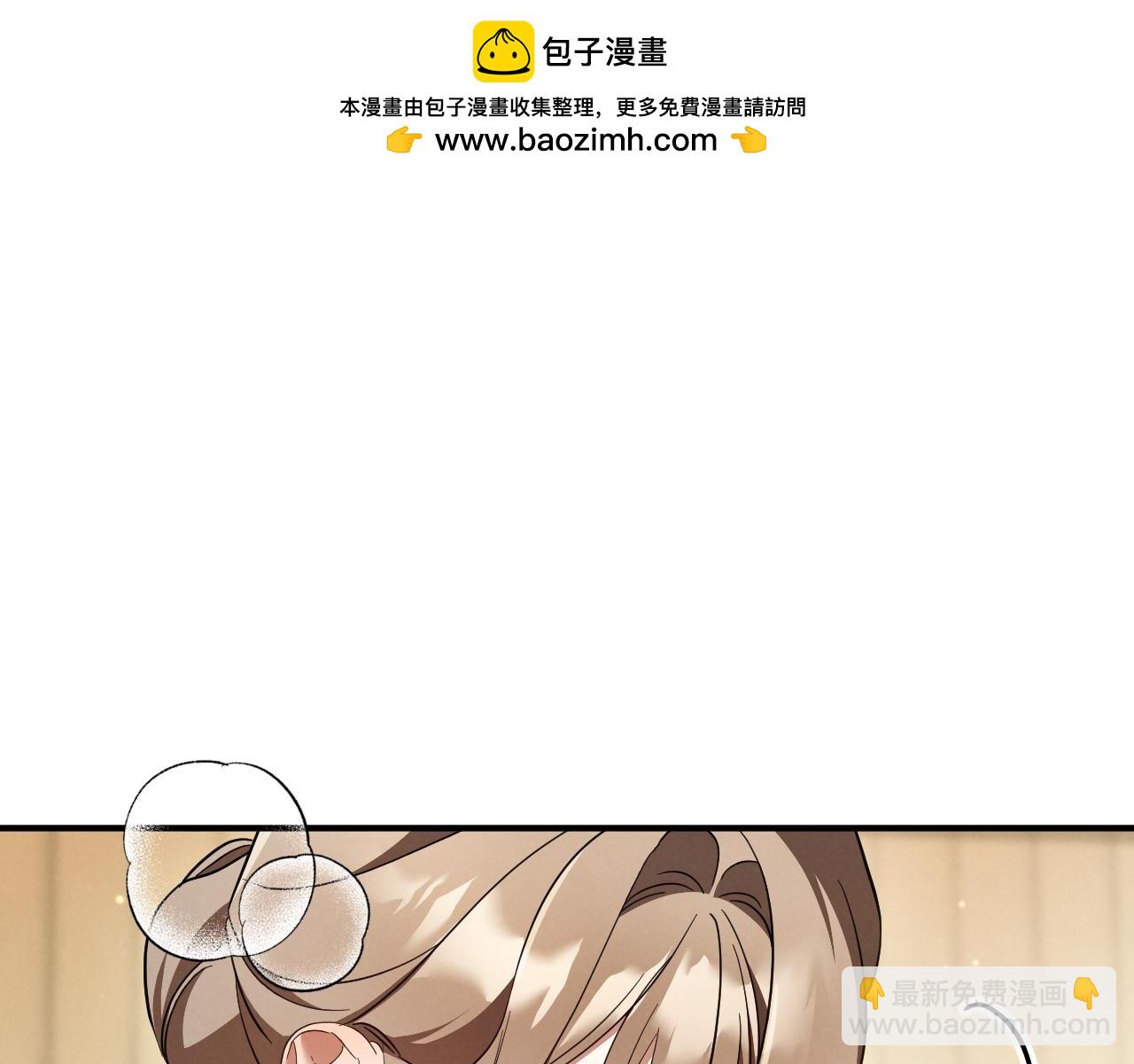第54话 怎样才能让你开心80