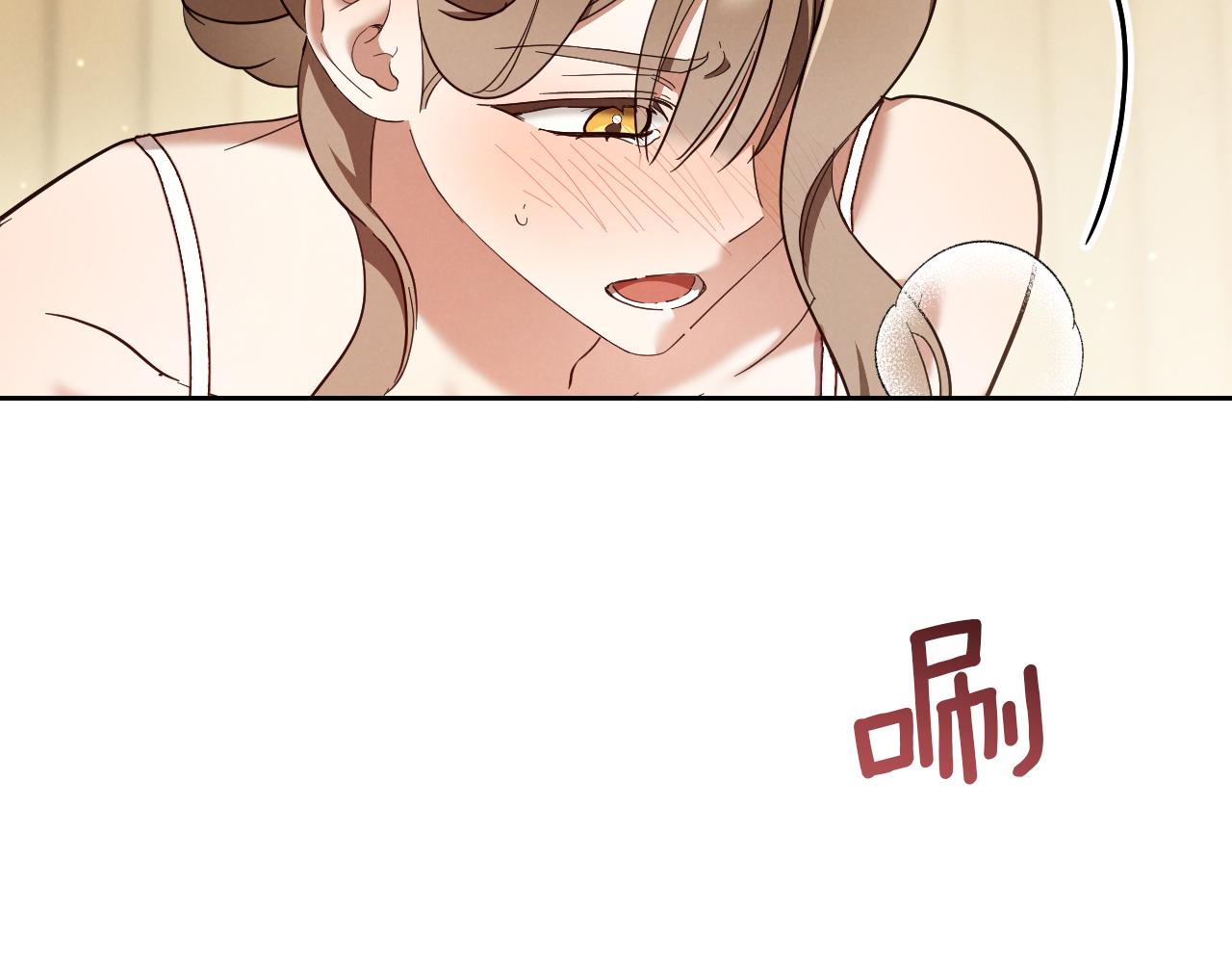 第54话 怎样才能让你开心81