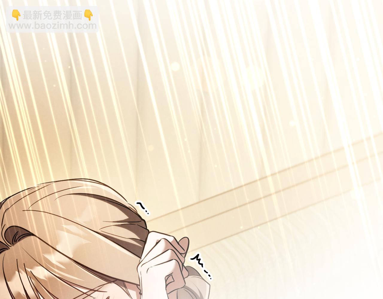 第54话 怎样才能让你开心9