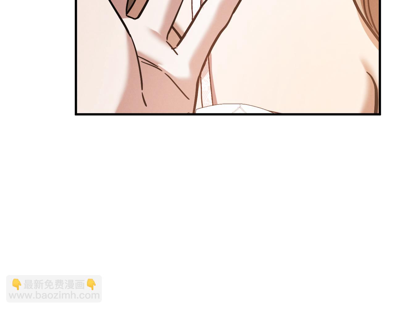 第54话 怎样才能让你开心90