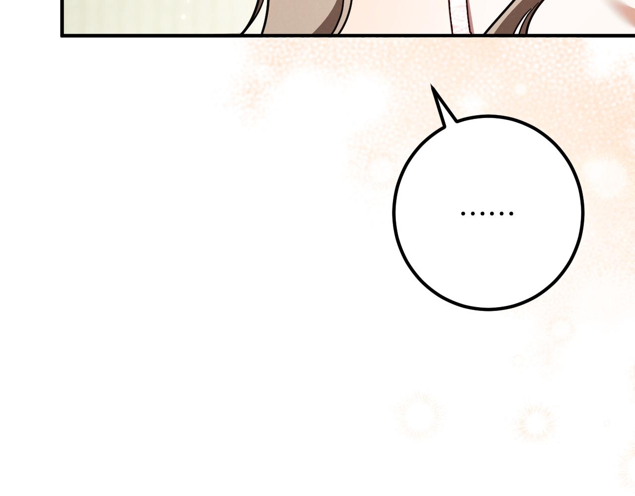 第54话 怎样才能让你开心97