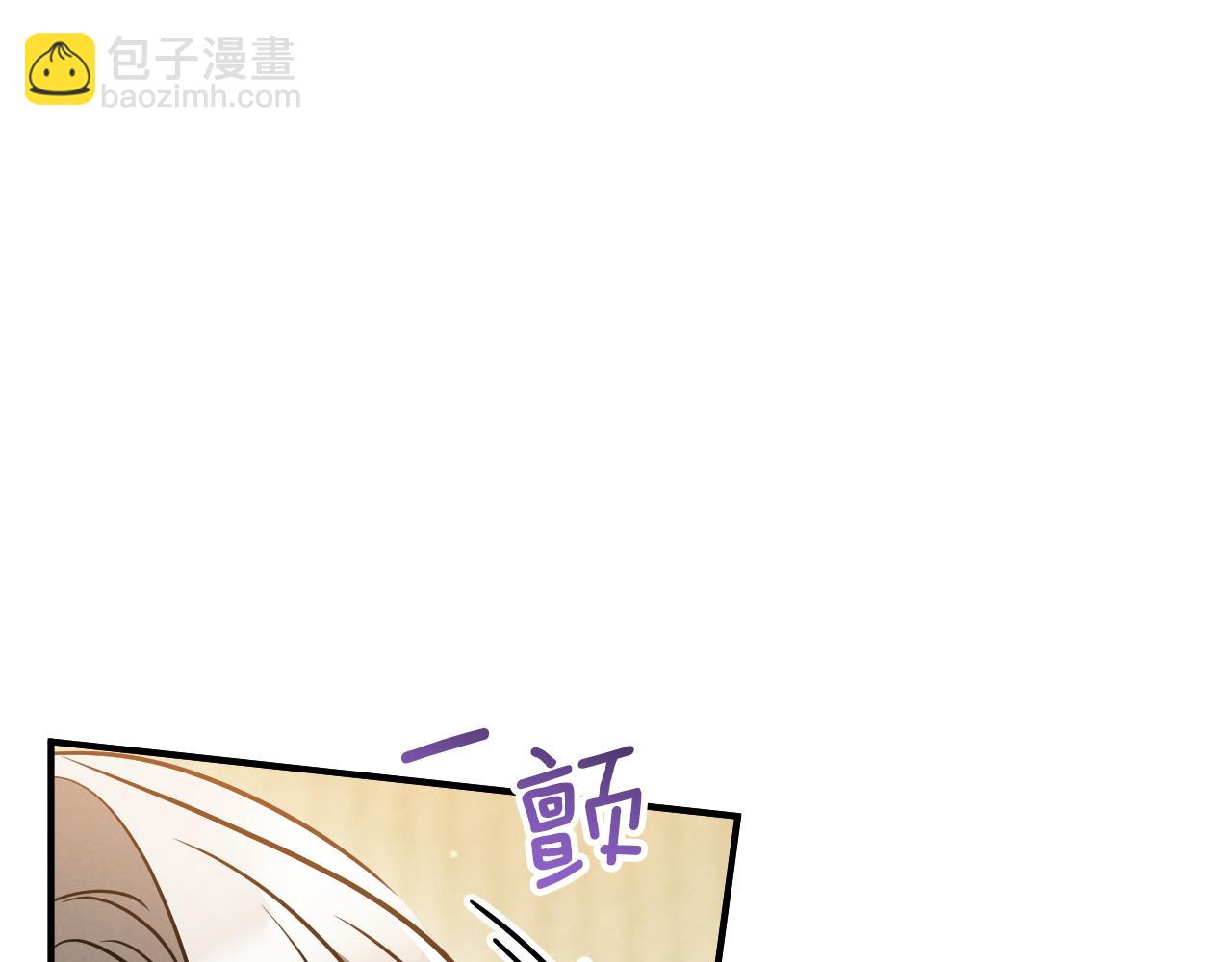第54话 怎样才能让你开心99