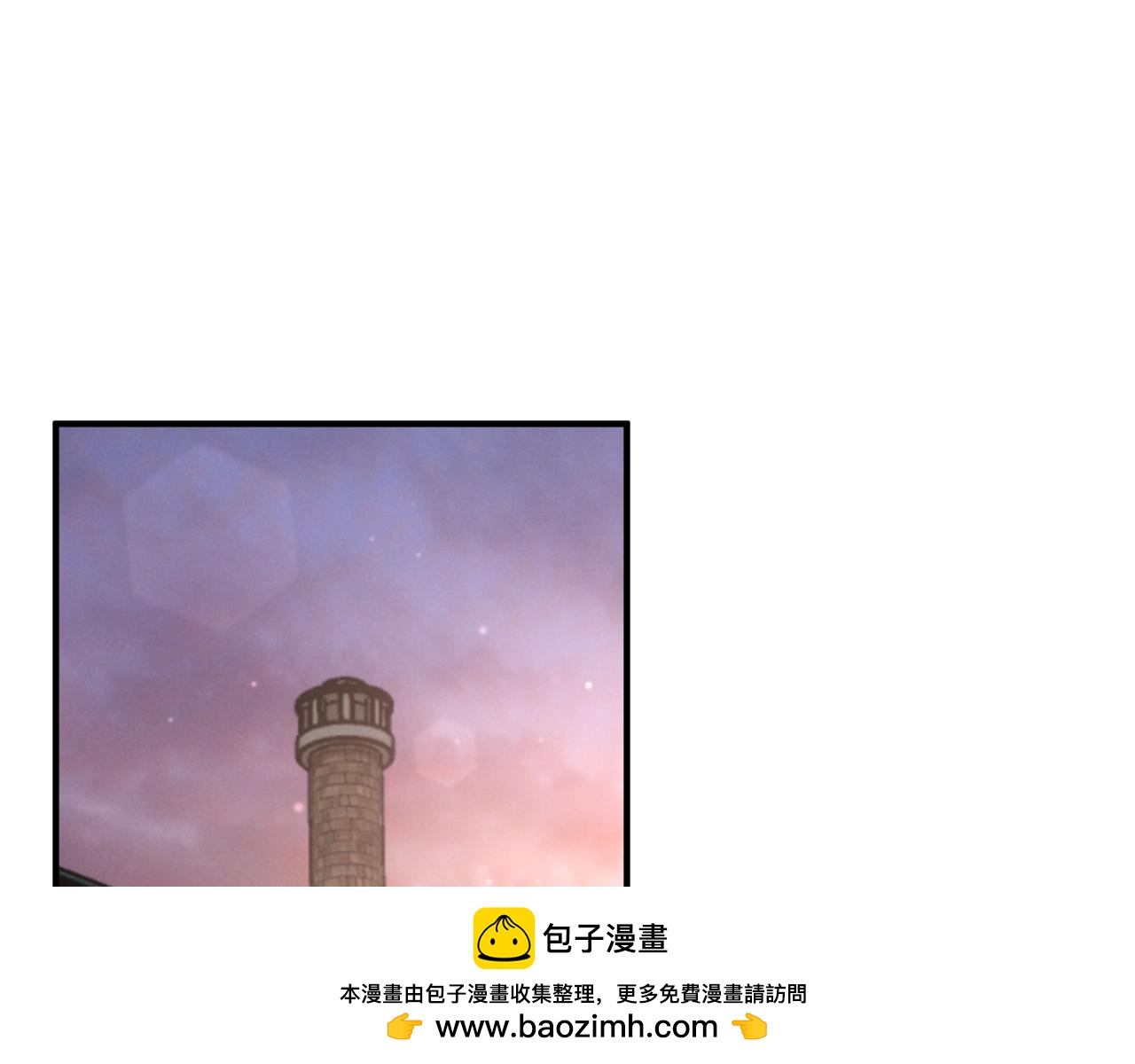 第55话 身份暴露113