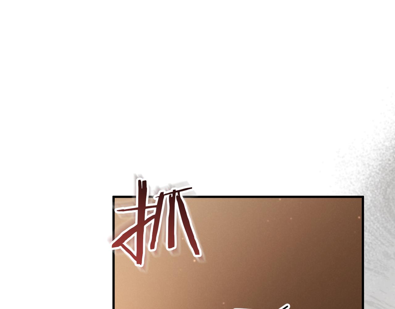 第55话 身份暴露132