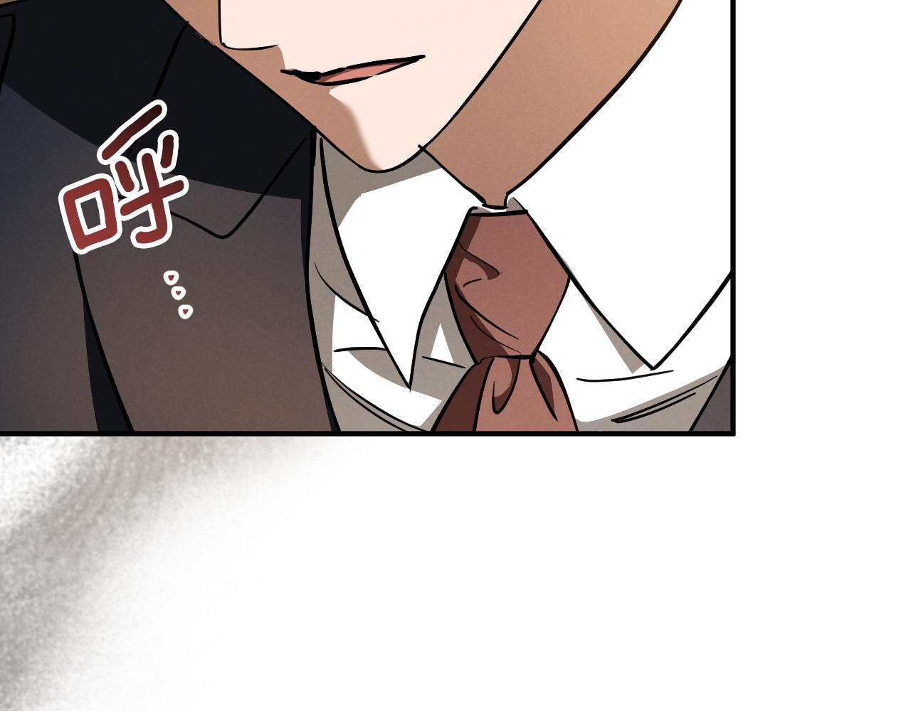 第55话 身份暴露138