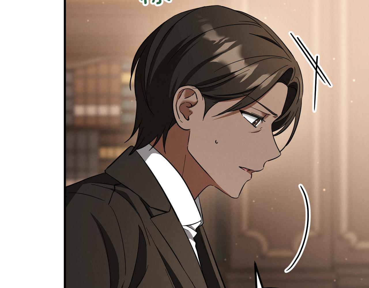 第55话 身份暴露147