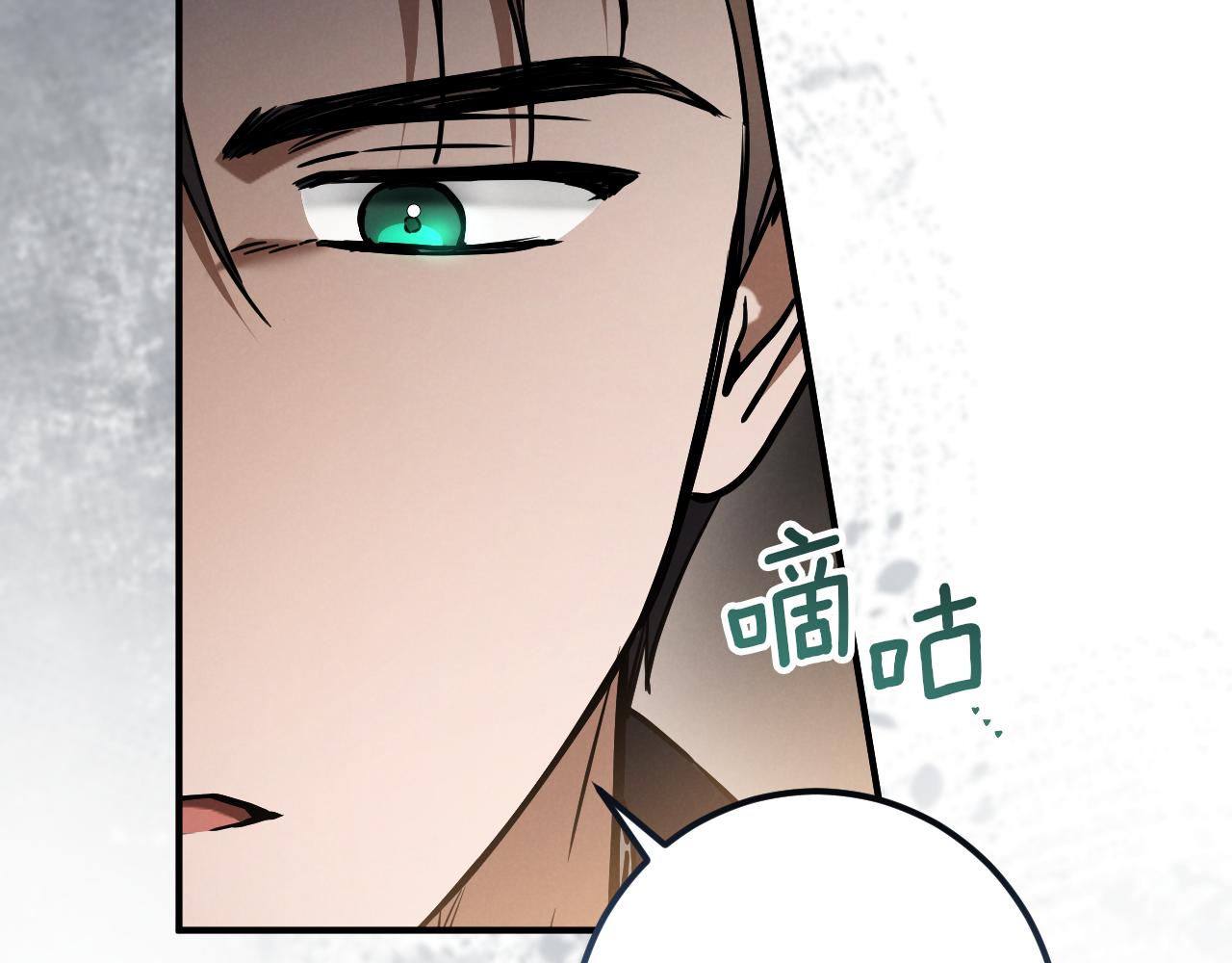 第55话 身份暴露190