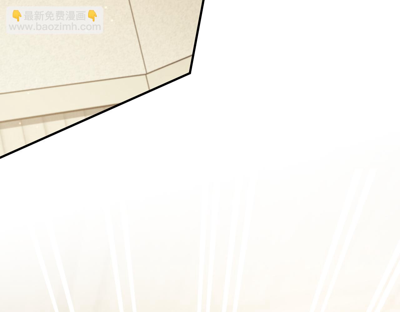 第55话 身份暴露2