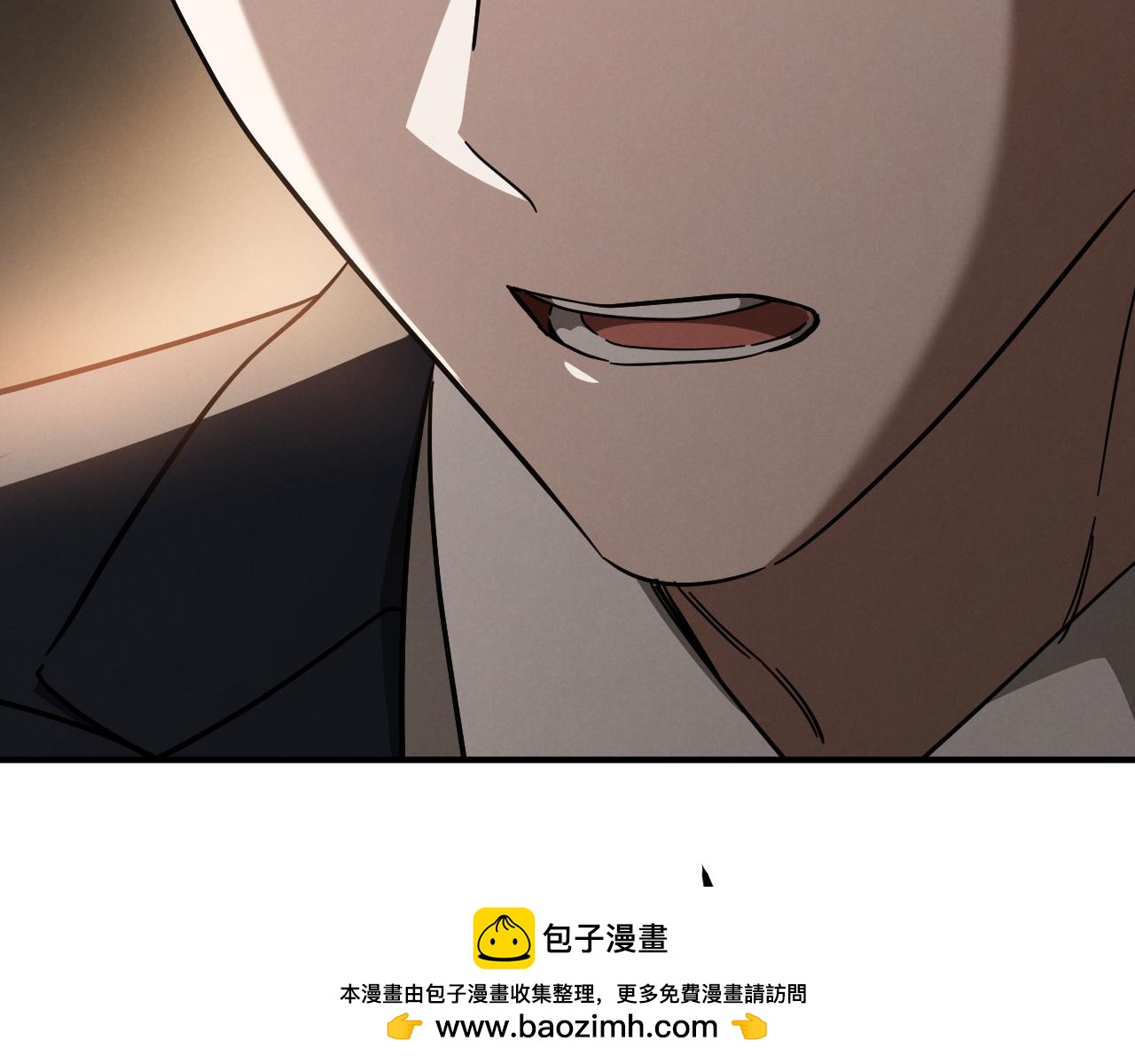 第55话 身份暴露215