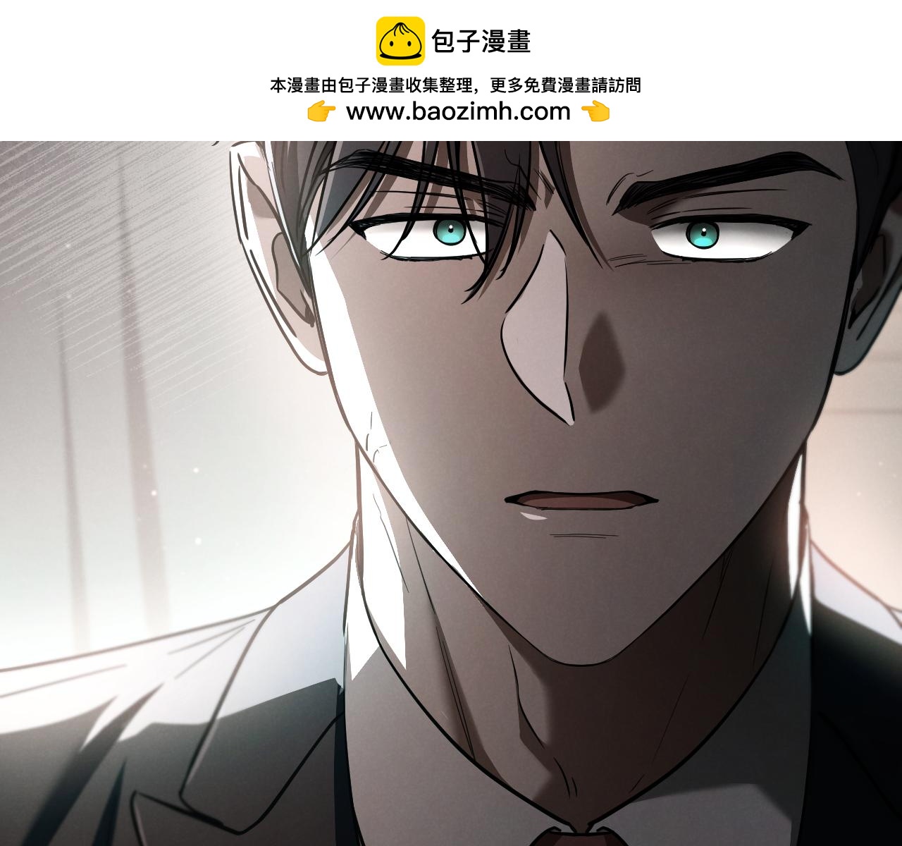 第55话 身份暴露221